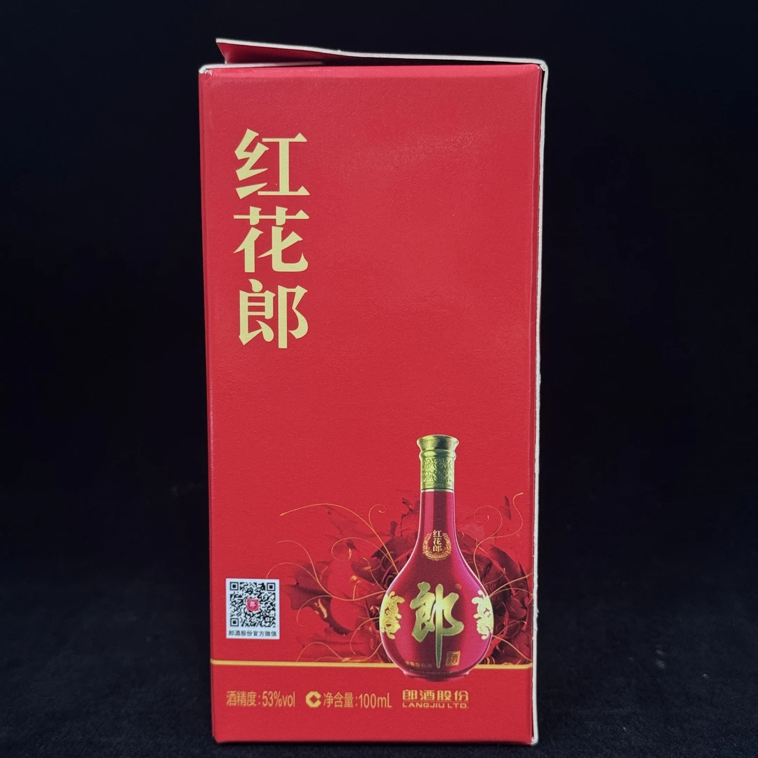 陈年酒  2019年 郎酒  红花郎  小酒版  100ml  53度