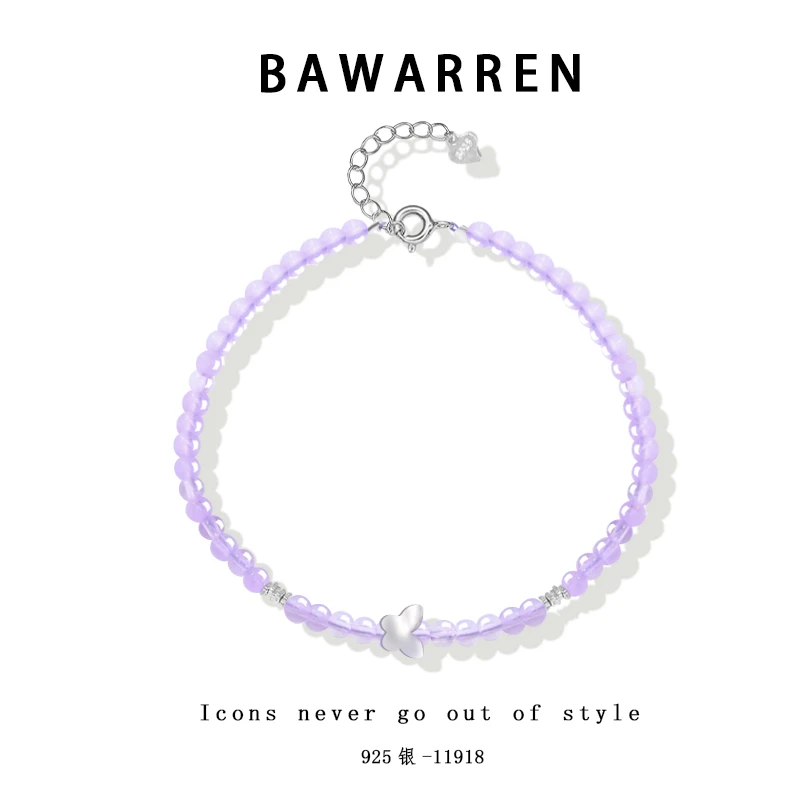 Bawarren 925银手链 11918-【紫气东来】蝴蝶气质轻奢时尚百搭手链