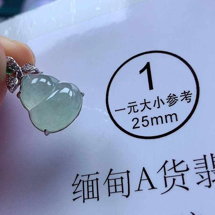 颈饰银S925镶嵌翡翠翡翠