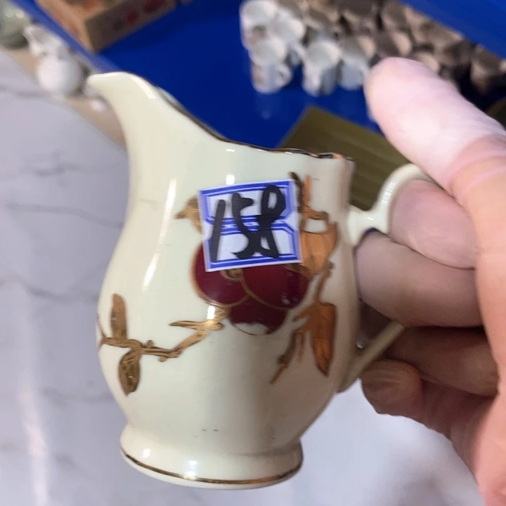 瓷片春蕾红果雕金奶缸微瑕疵