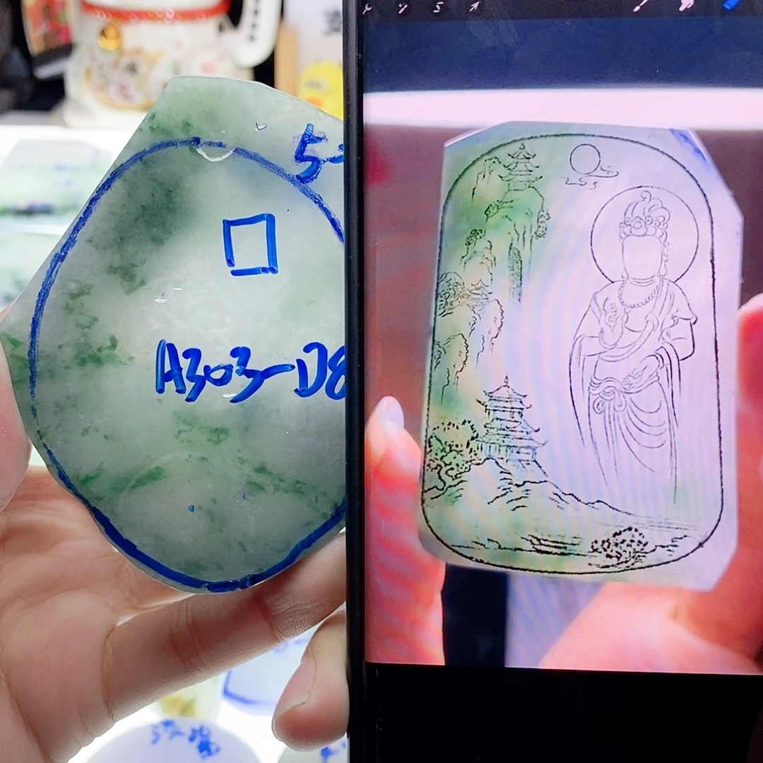 定制翡翠未镶嵌纯天然
