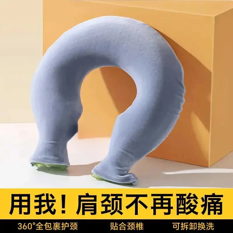 肩颈热敷专用热水袋新款注水灌水U型暖脖子枕护颈椎防爆暖水袋