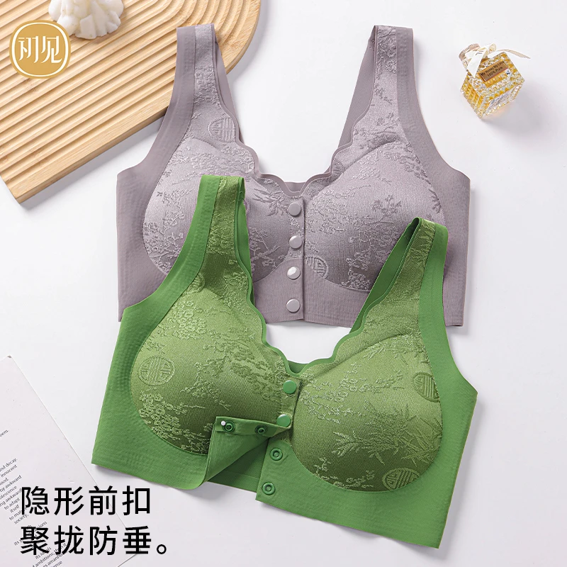 CHUJIAN/初见国风浮雕碎花中老年前开口无痕美背内衣聚拢收副乳