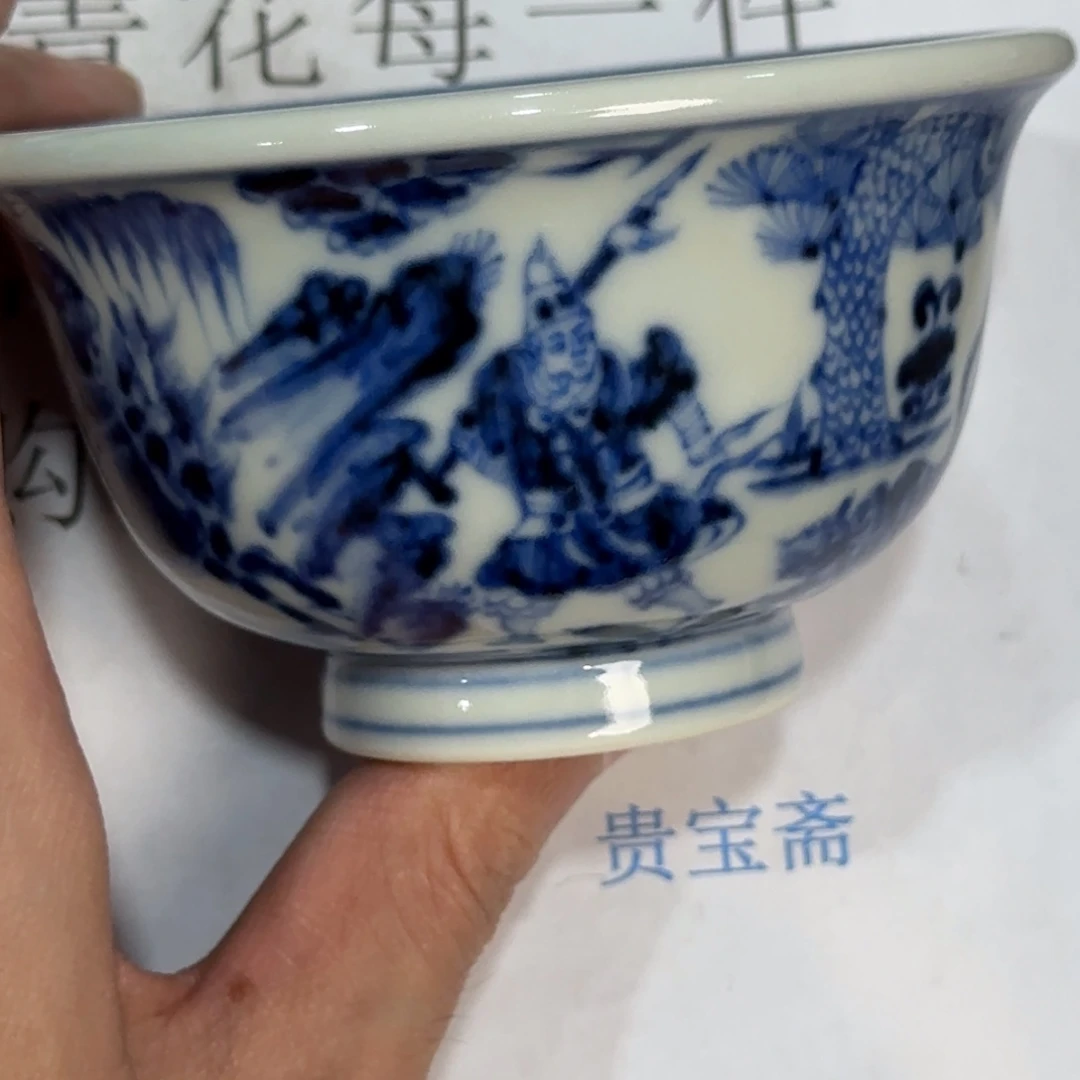 摆件陶当代仿古精品全手工