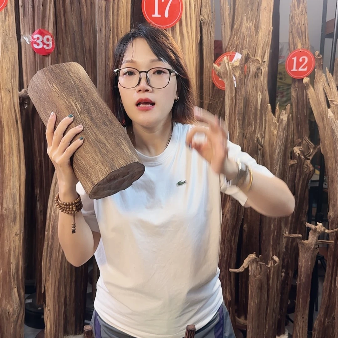 沉香碎屑沉香沉香多样性发一件42