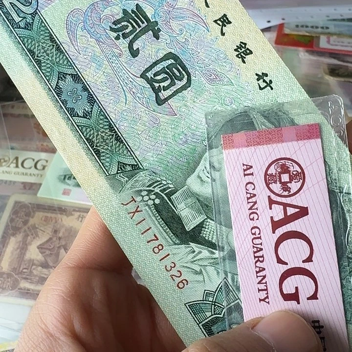 流通9品…………326……