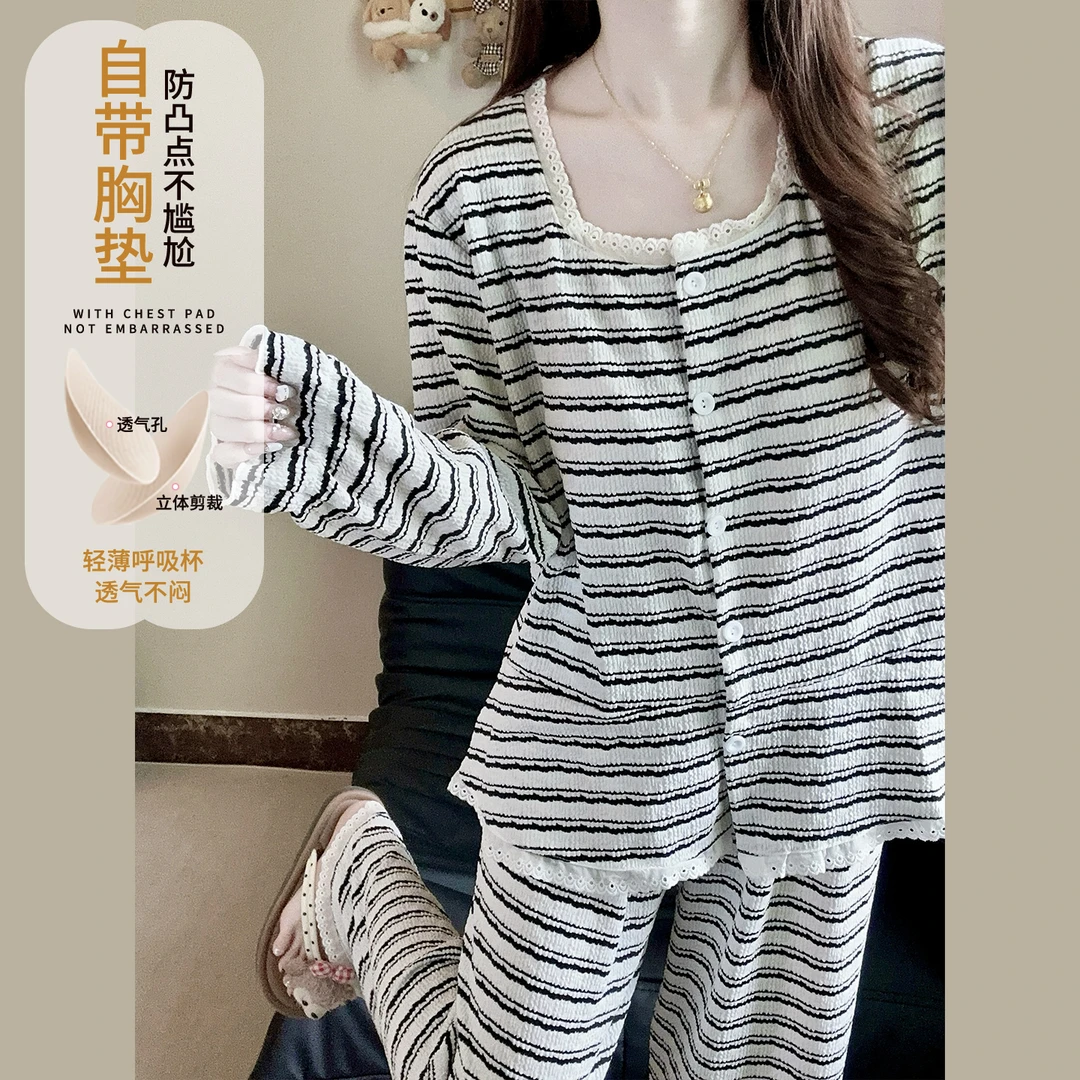 小香风睡衣女款春秋季带胸垫甜美条纹高级感秋冬天长袖家居服套装