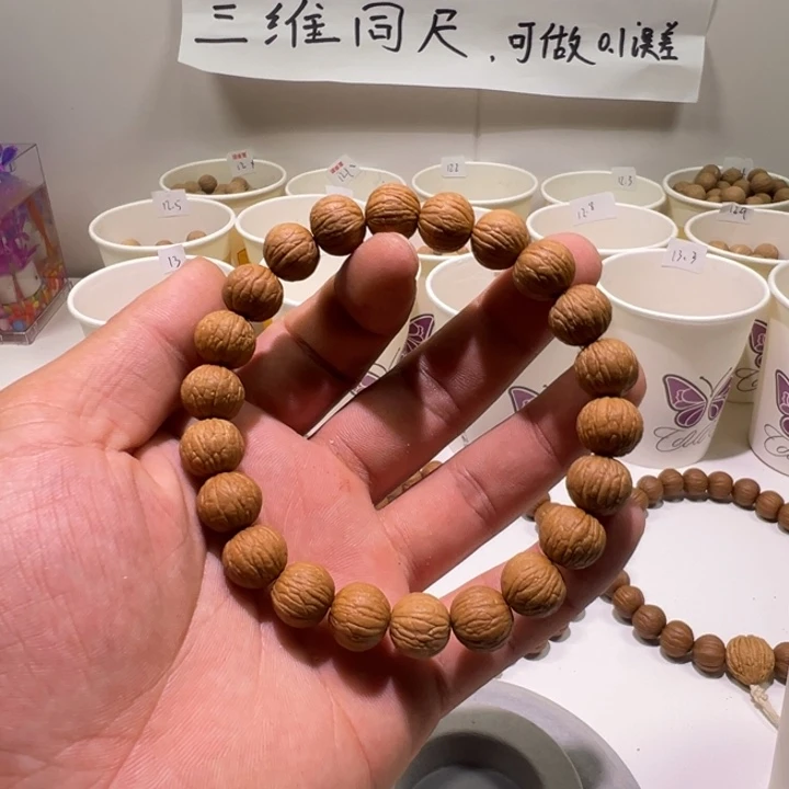 z****猴头核桃吊坠全品风羽12尺寸