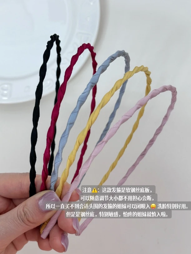 韩国新款麻花设计发箍简约百搭波浪头箍洗脸化妆发卡发饰女