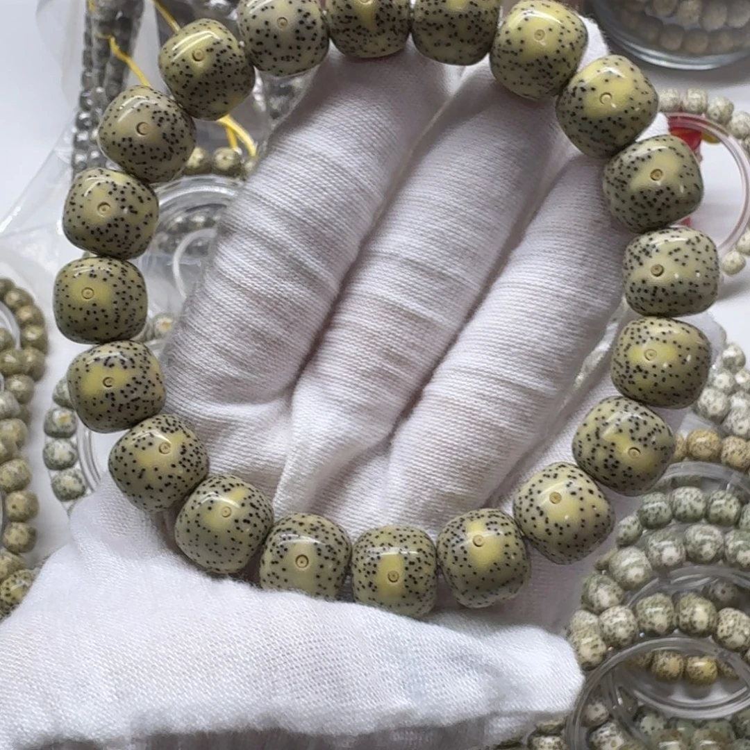 星月菩提手串绿幽灵小细星2