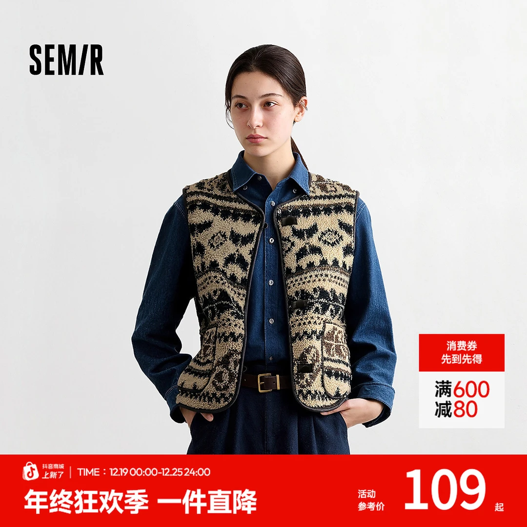 陈都灵同款森马马甲女冬季仿羊羔毛双面穿内搭2025新款复古上衣