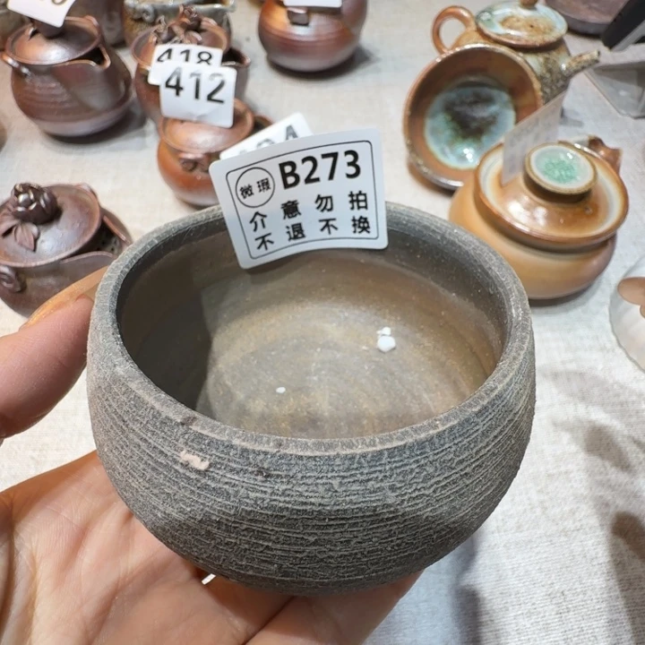 陶盘柴烧新品福利多多