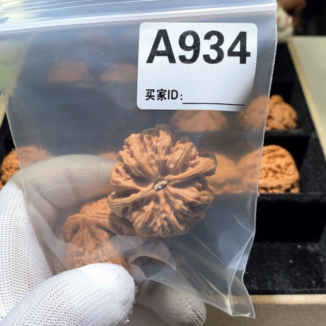 把件文玩核桃A934粗筋43（修）