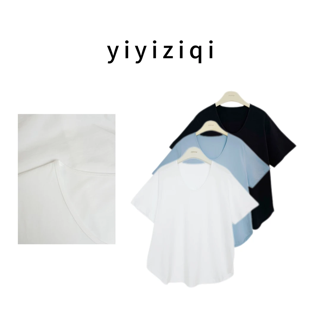 阿洁yiyiziqi【拾光】中长款韩版纯色气质V领T恤休闲半袖8255