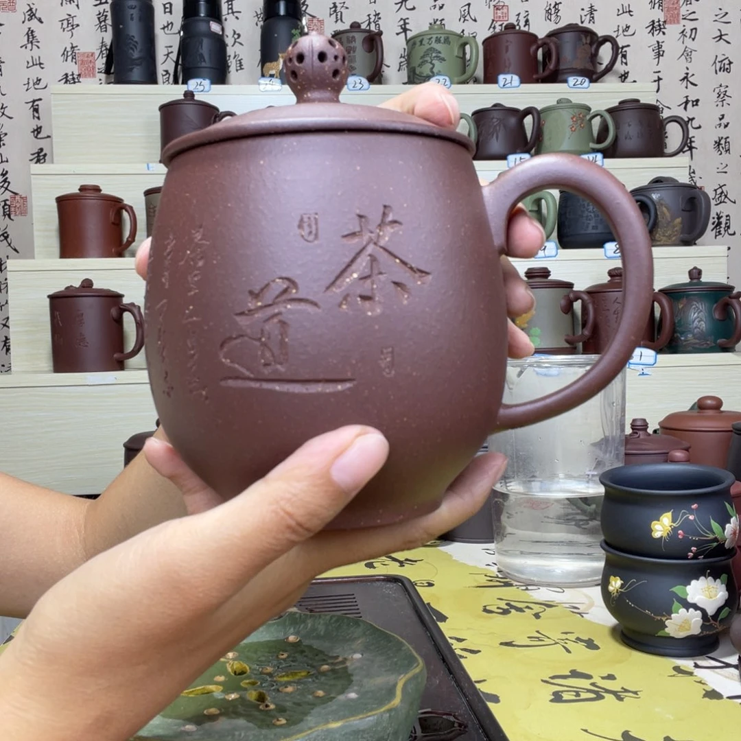 茶杯紫砂55566……6777777777777