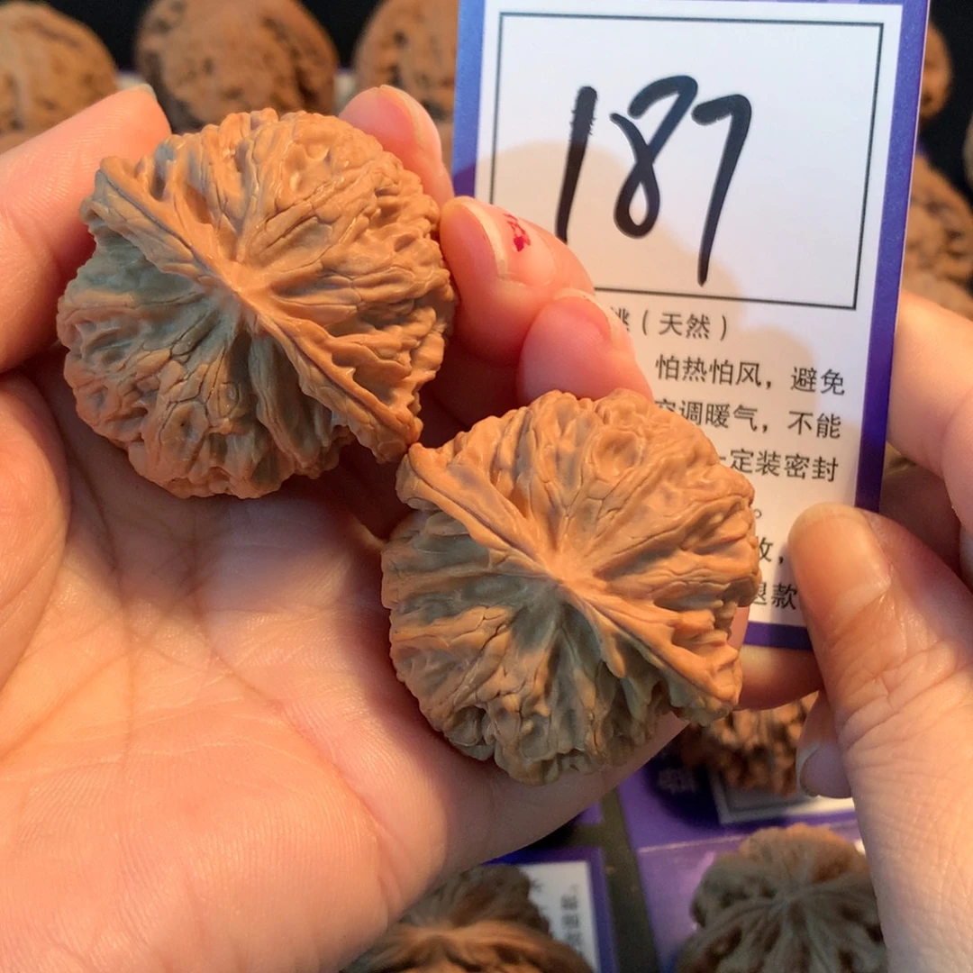 把件文玩核桃187苹果园4.1