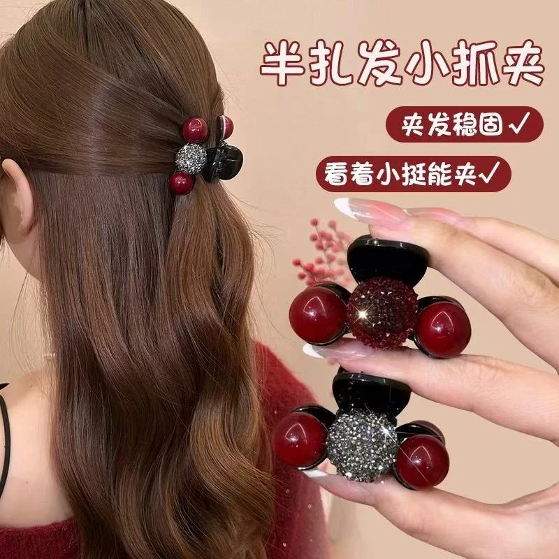 2025新款新年红色水钻珠珠小抓夹女前额侧边刘海夹后脑勺半扎发夹