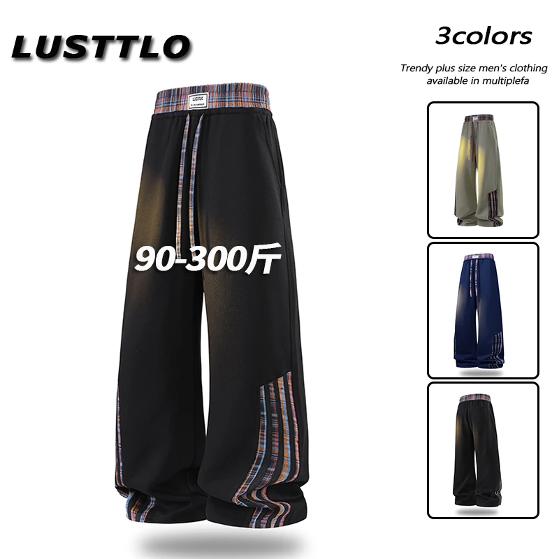 美式潮牌设计感腰头格子拼接休闲阔腿裤大码宽松垂感直筒弯刀裤男