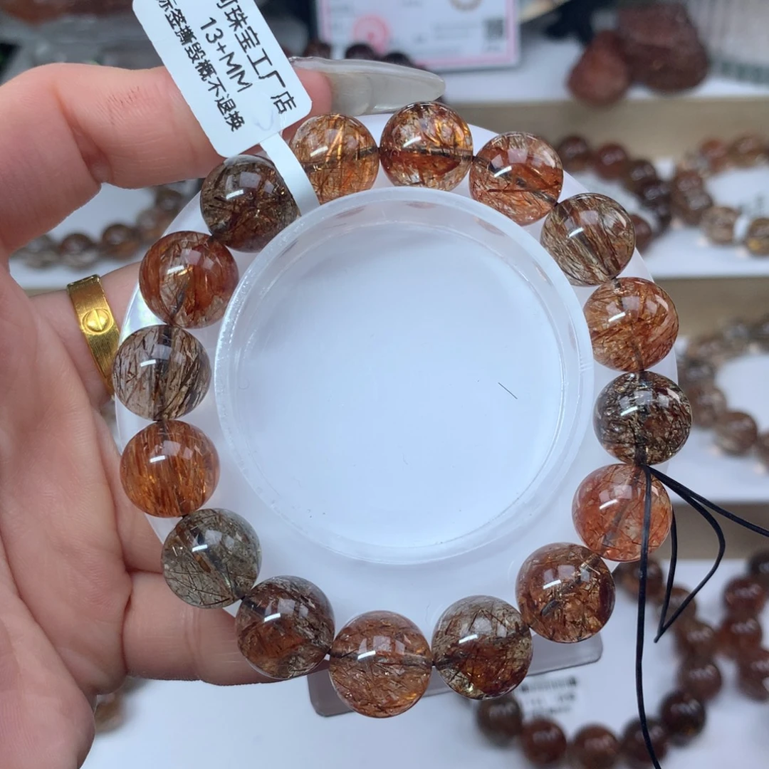 水晶未镶嵌手串黑金超七多样性发其一