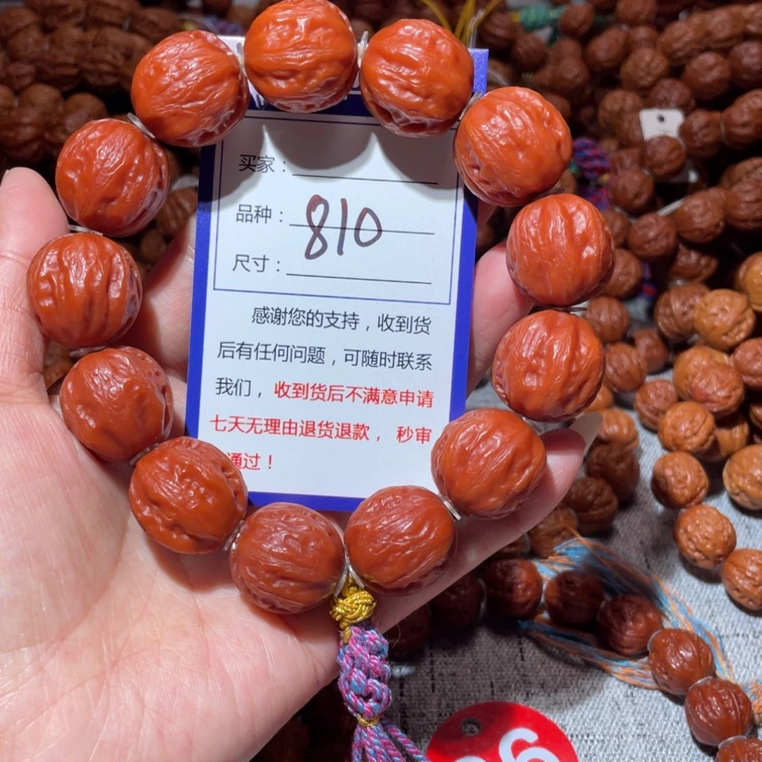手串文玩核桃810红肉筋八愣2.0