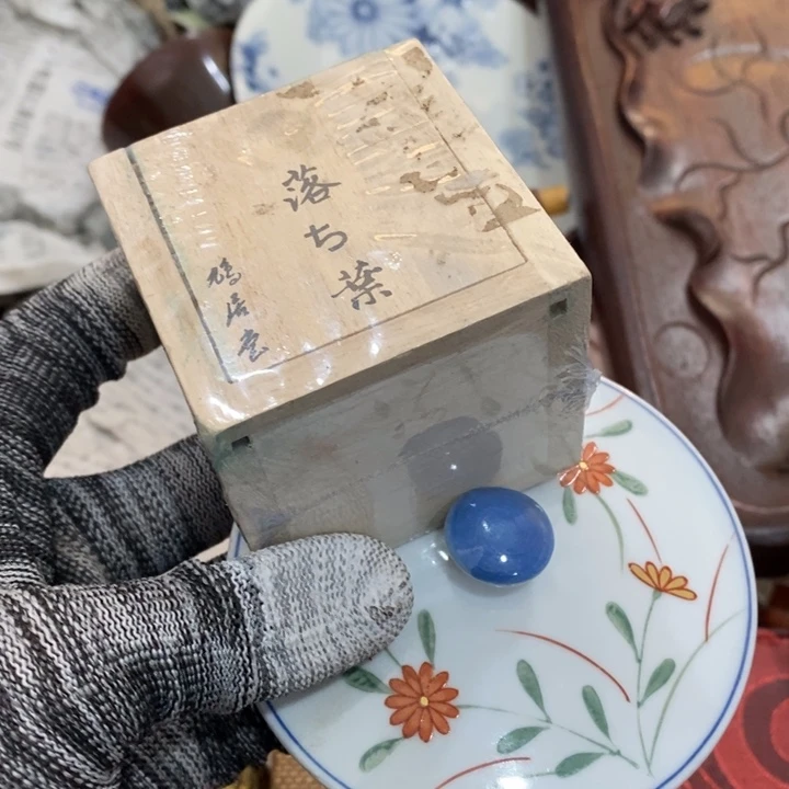 紫砂陶瓷艺术陶瓷艺术