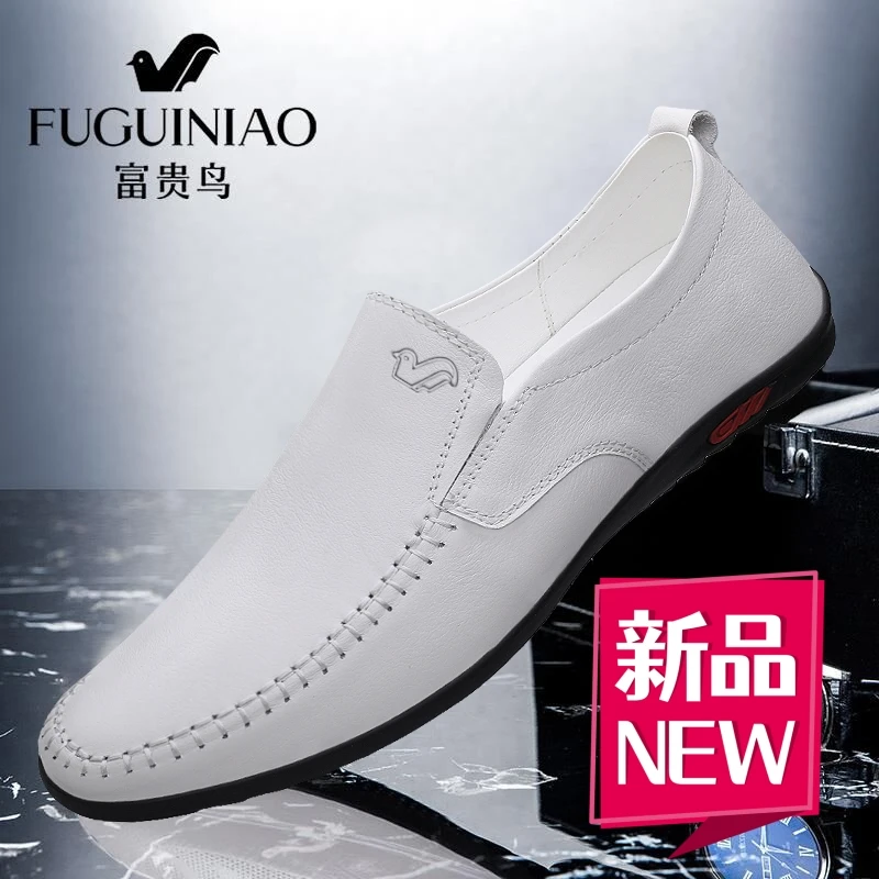 富贵鸟豆豆鞋男款鞋子秋冬透气2025新款爆款小皮鞋男士鞋子休闲鞋