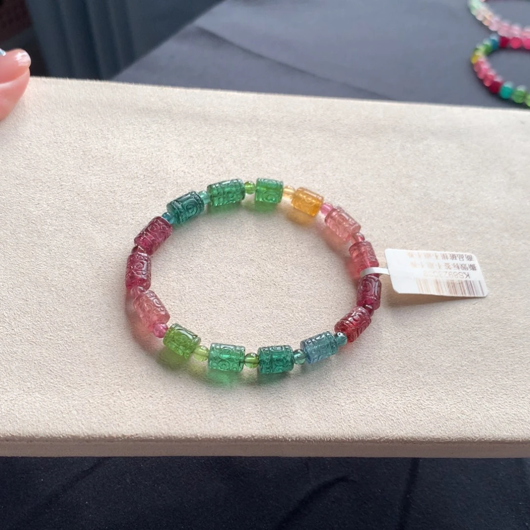 手链未镶嵌碧玺碧玺