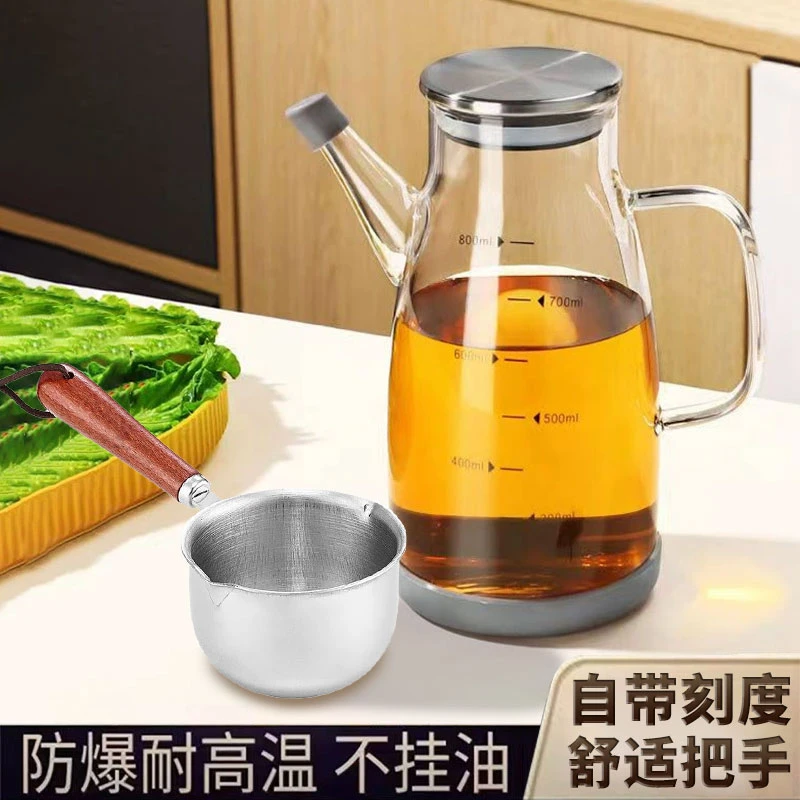新疆包邮到家玻璃油瓶不锈钢泼油小锅泼油锅平底淋热油小锅迷你油