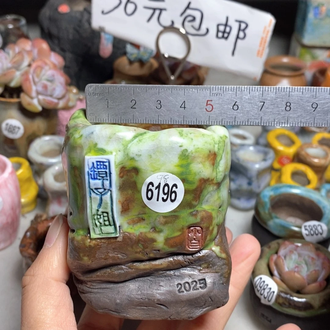 拍2送一个小礼物