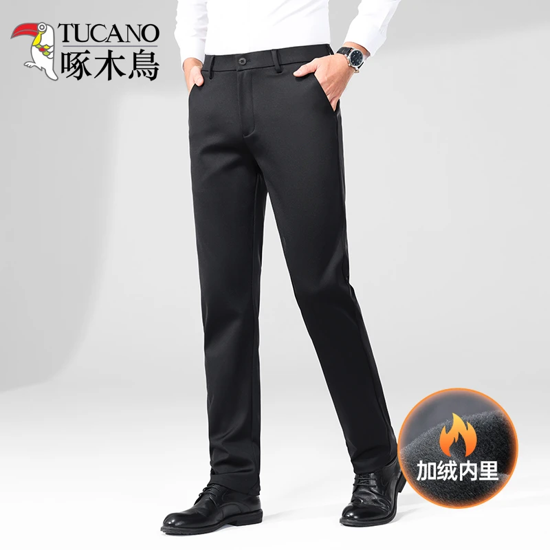 啄木鸟男士保暖西裤冬季加绒加厚正装直筒裤商务休闲免烫抗皱裤子
