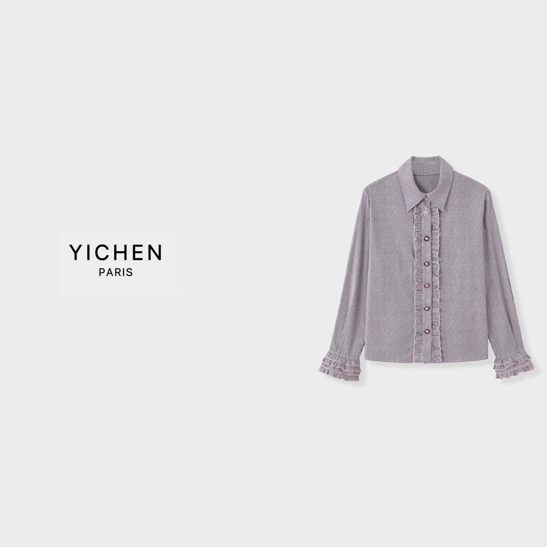 YC 24P紫灰色竖条纹重工木耳花边衬衫-1785