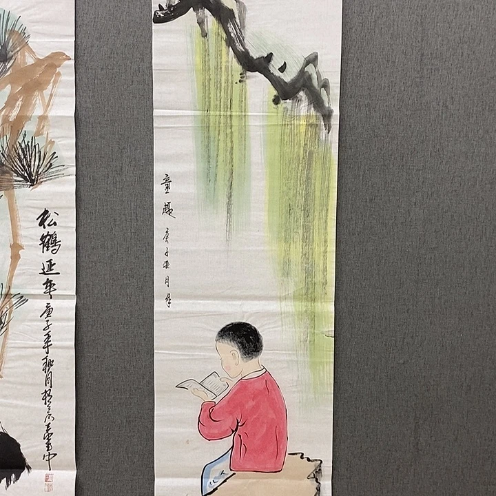 国画手写手绘作品37