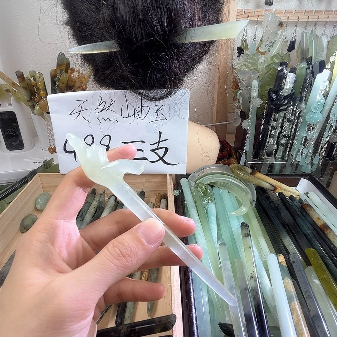 蛇纹石玉发饰未镶嵌