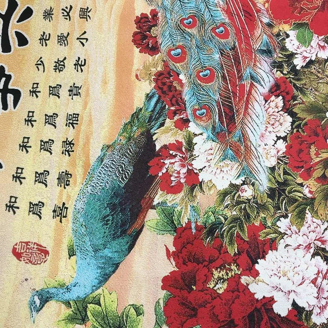 织绣哈哈哈哈哈哈哈哈