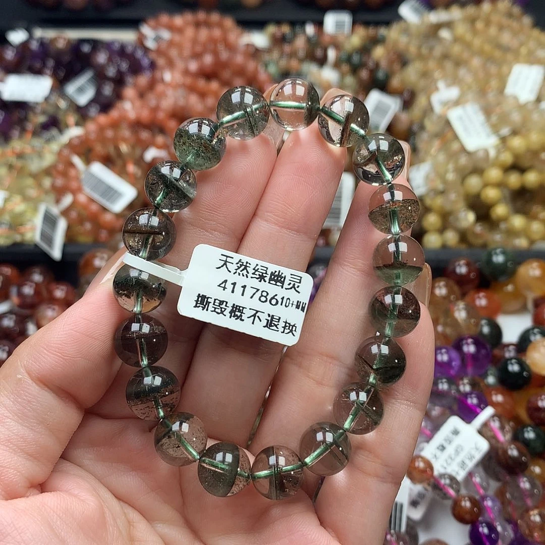 未镶嵌手链水晶，