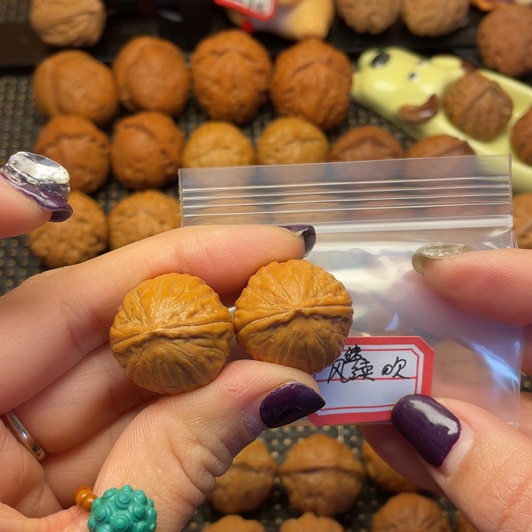 风***吹吊坠文玩核桃23尺全品小元宝