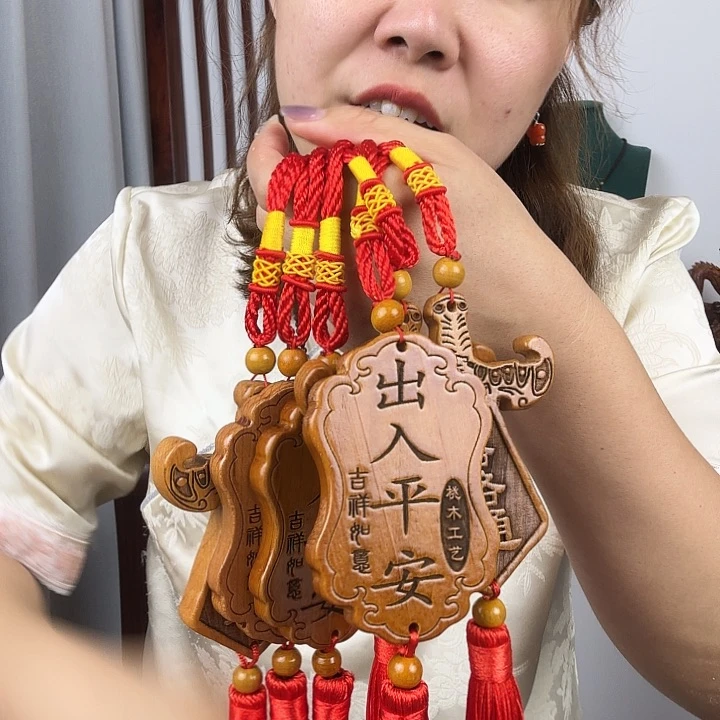 桃木车挂 直播间 为准