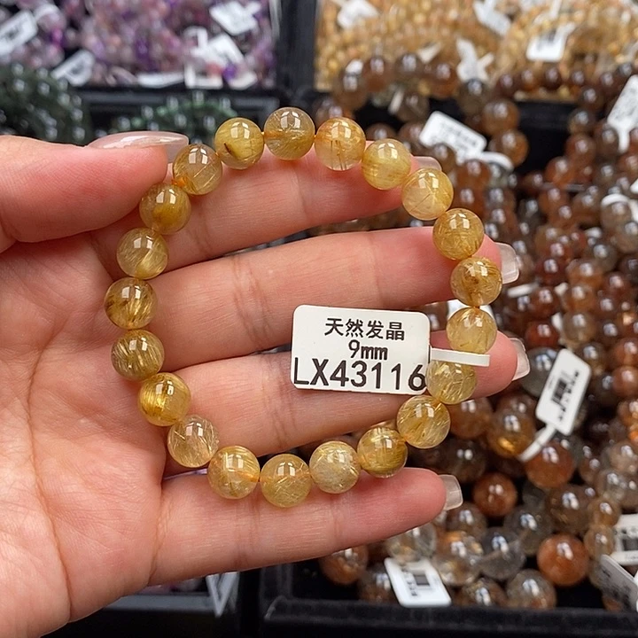 手链未镶嵌水晶水