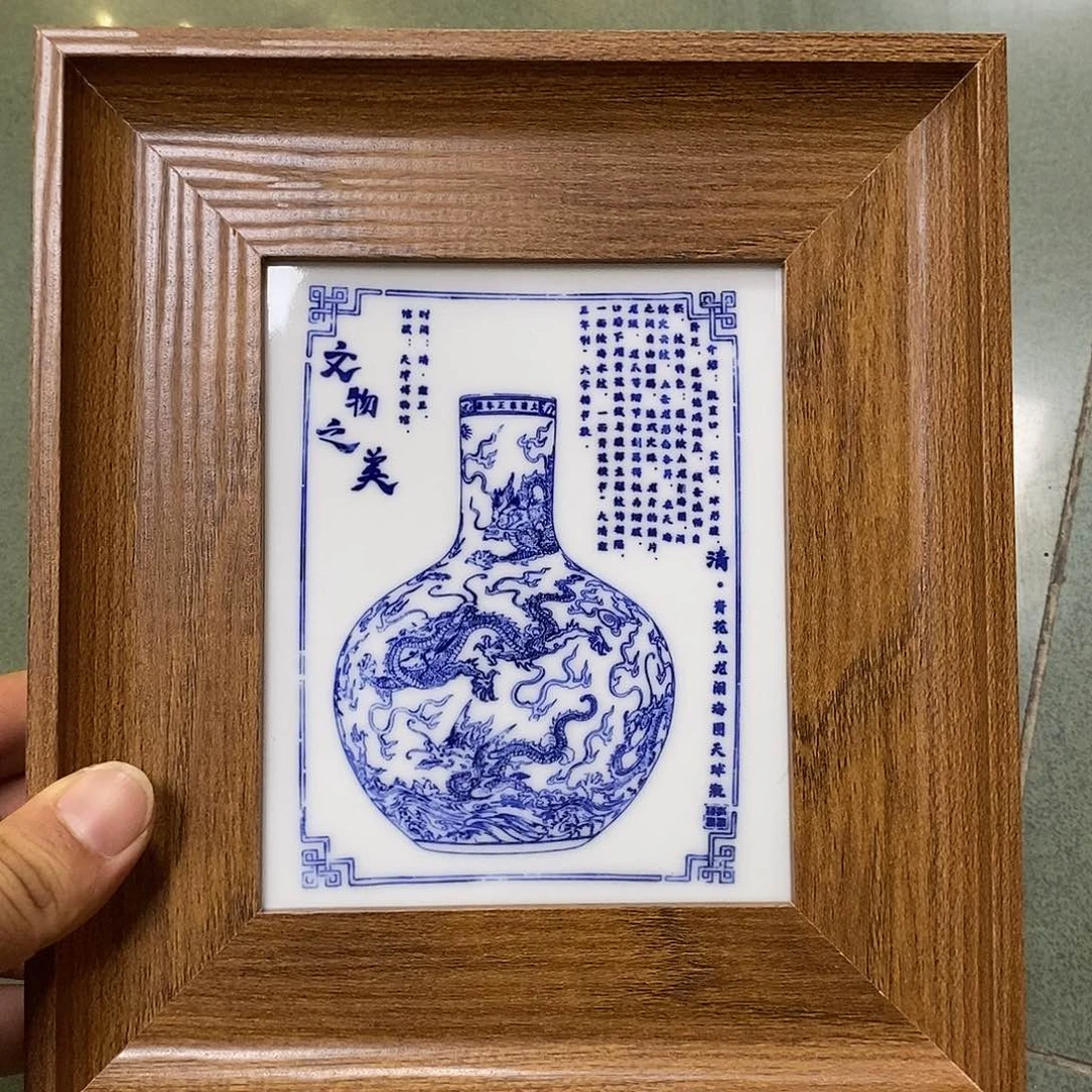 景德镇高温还原陶瓷