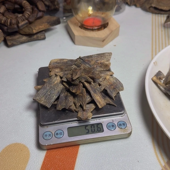 木海*乌身块料50克。。