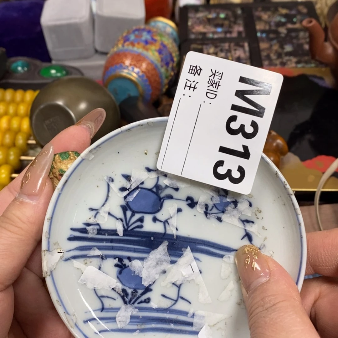 瓷瓷瓷瓷瓷瓷瓷瓷瓷