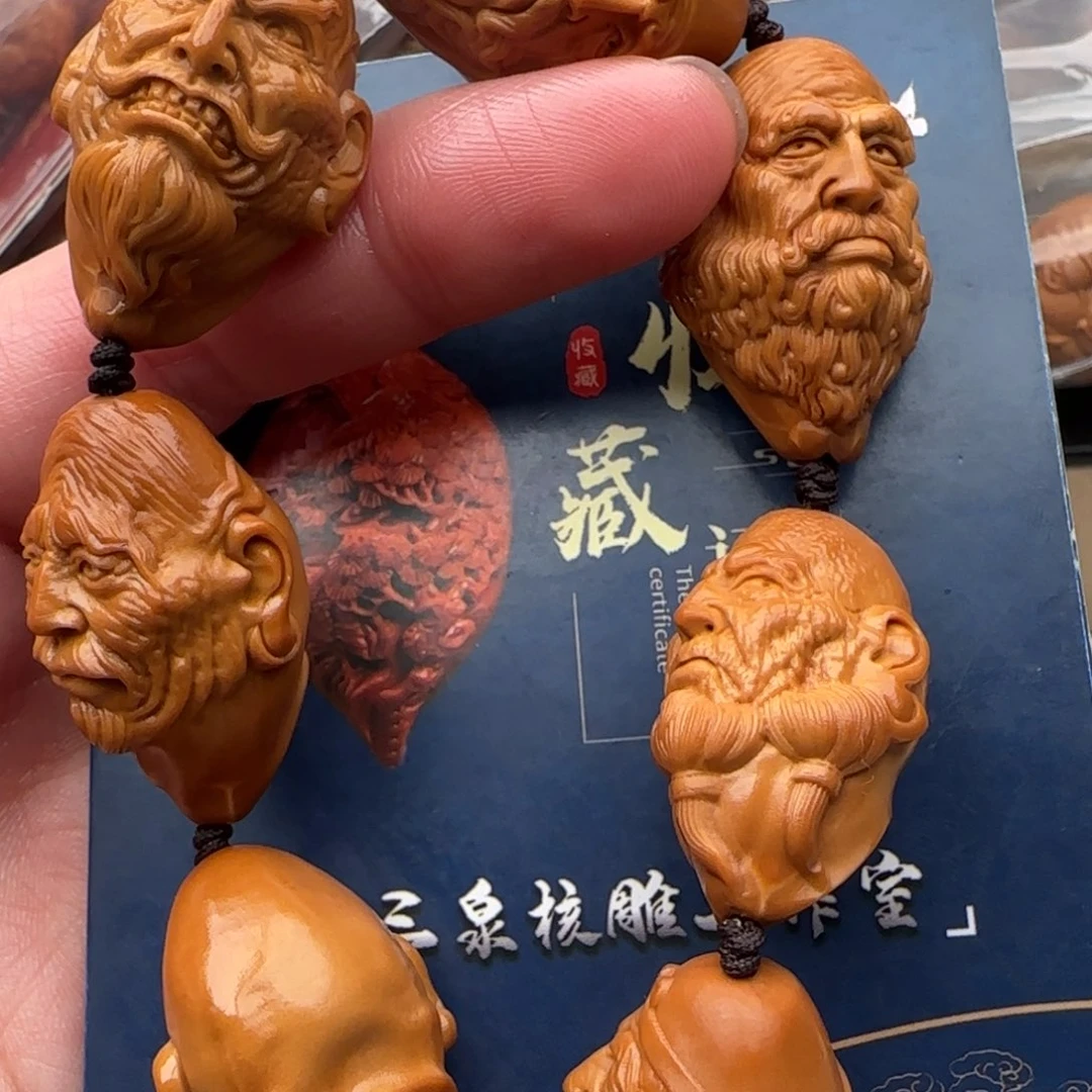 橄榄核手串橄榄核