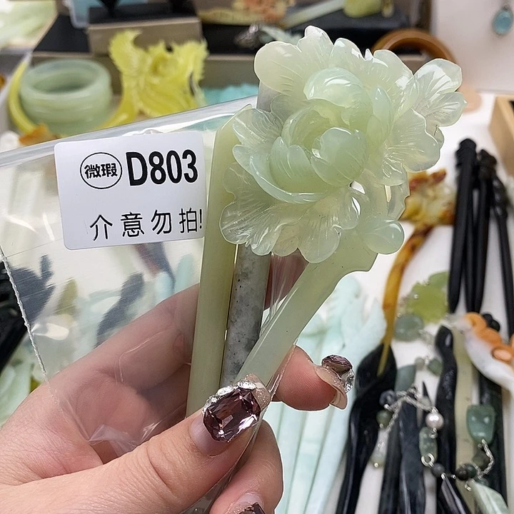 蛇纹石玉合金发饰小****?