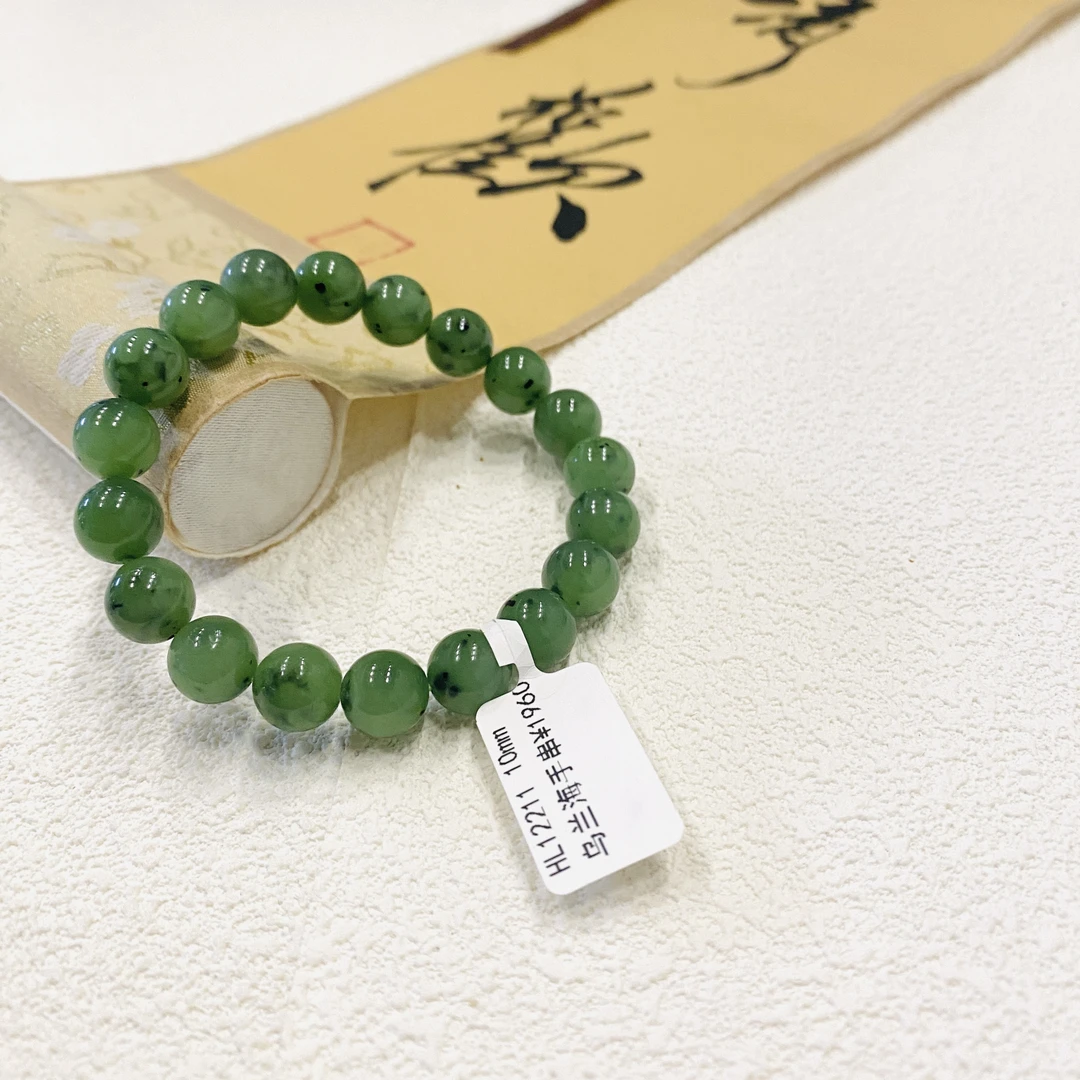 HL12211和田玉乌兰海苹果绿圆珠手串 10mm
