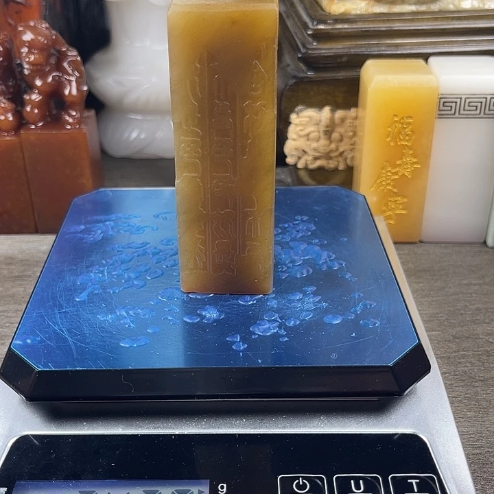 寿山石印石寿山石