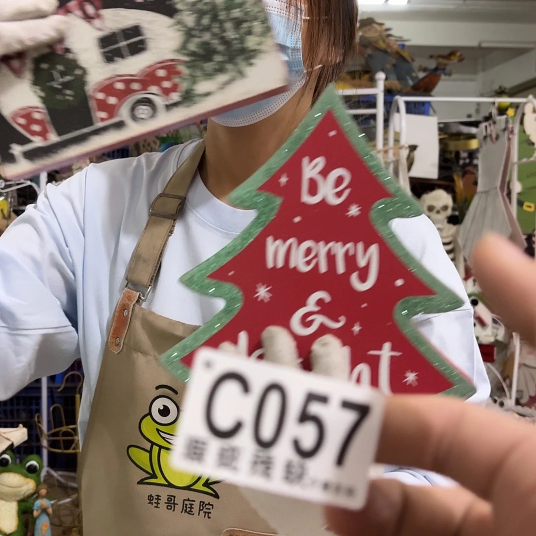 核桃木/黑胡桃（胡桃木）