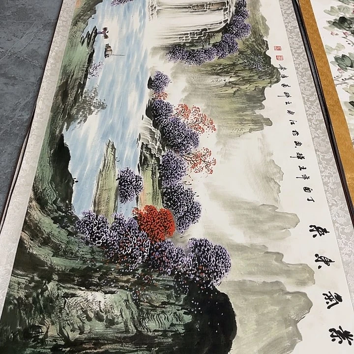 健健康康平平安安