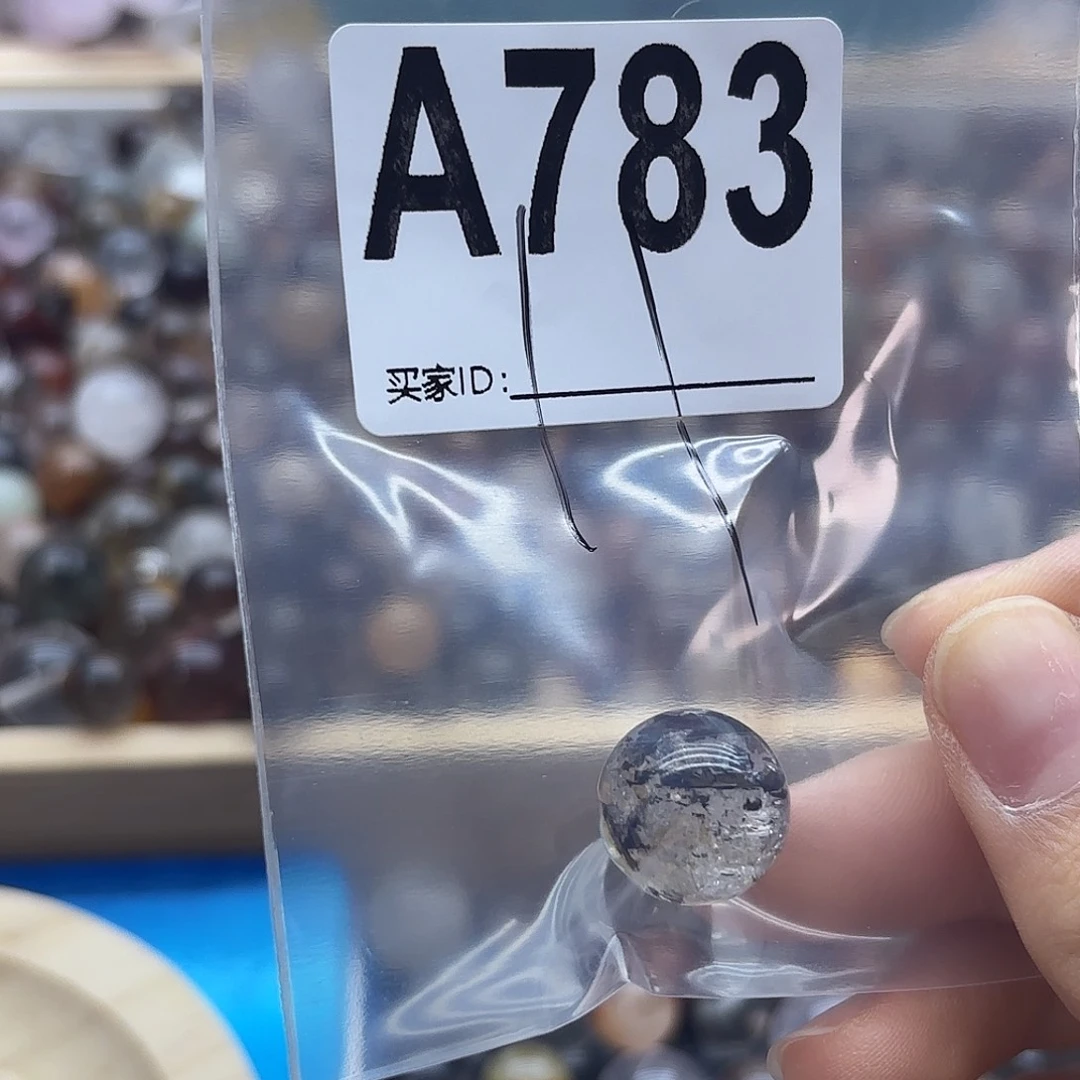 破***蝶未镶嵌珠宝半成品紫晶783