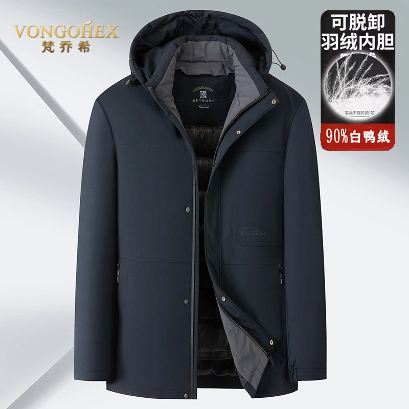 VONGOHEX男士羽绒服冬季脱卸内胆加肥加大码时尚休闲立领外套新款
