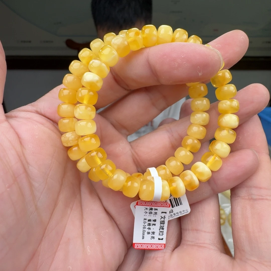琥珀未镶嵌手链多样性发其一